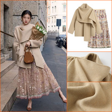 秋冬新款气质斗篷式围巾领双面呢大衣珠绣拼花半身裙两件套 NX045