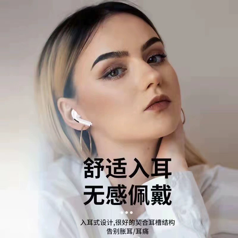 Касательные наушники про, про6, bluetooth, бизнес-версия