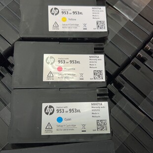 2P80ԭ�b953-953XLԭ�bī��7740 8710 8720 8730 8740 82