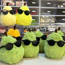 Cool lindos peludos peras verdes muñecas colgantes creativos gafas de sol muñecas bolsas colgantes para chicas regalos