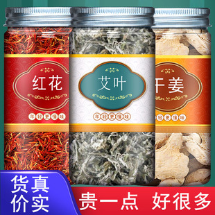 ���~�ɽ������t����Ʒ��ș�ĽM�ϲ�ɽ�Ƭ�ɰ����ݲ���ˮ��ˮ�Ⱥ�