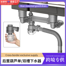 �羳���� ���ƏN��ˮ����ˮ�����b������ˮ�׼� ���Q�������l