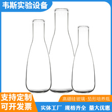 ͸���������Bƿ500ml��򞲣������ƿ�˱����：���������Bƿ250ml