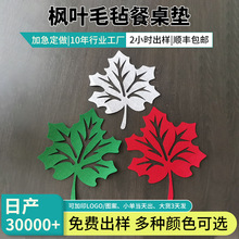 F؛~͉|| ͟＾~| ëֲ͉|ж|͉|