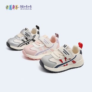 �����ǃ�ͯ�ܲ�ЬŮͯ�\��Ь͸��ܛ�׌���Ь���＾Ӗ��Ь���Ь��
