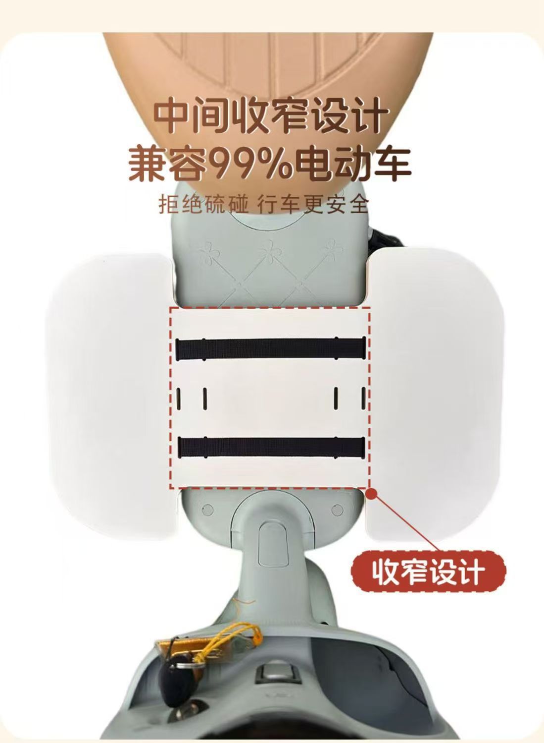 Electric Vehicle Dog Accessory Extension Board for Large Dogs, Car Foot Mat Pedal, Pet Seat Board, Widened and Lengthened to Prevent Stepping Off