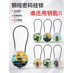 䓽z�i�K�i�ܴa�i�^����������÷�ˮ���I���i�W������С�͙����i