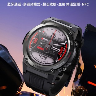 �¿�S18/T21�{��ͨԒ�����ֱ�1.43AMOLEDѪ�����ʱO�yIP68��ˮ