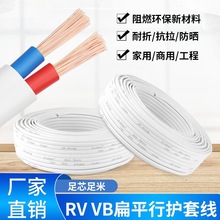 �����ˮ����늾�������|����2оܛ��1.5 2.5ƽ���o���Դ���L��