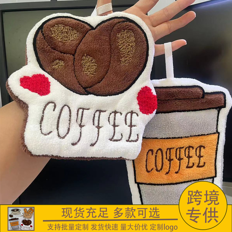 Free Shipping New Cross-Border Coffee and Pastry-Themed Absorbent Hand Towel, Bathroom and Kitchen Hangable Coral Fleece Hand Towel for Export Free Shipping New Cross-Border Coffee and Pastry-Themed Absorbent Hand Towel, Bathroom and Kitchen Hangable Coral Fleece Hand Towel for Export