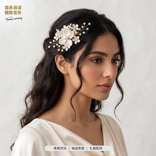 �羳���Nɭϵ���°l�A��Y��������P�l�l���s�������I�C�Ĕz�l�