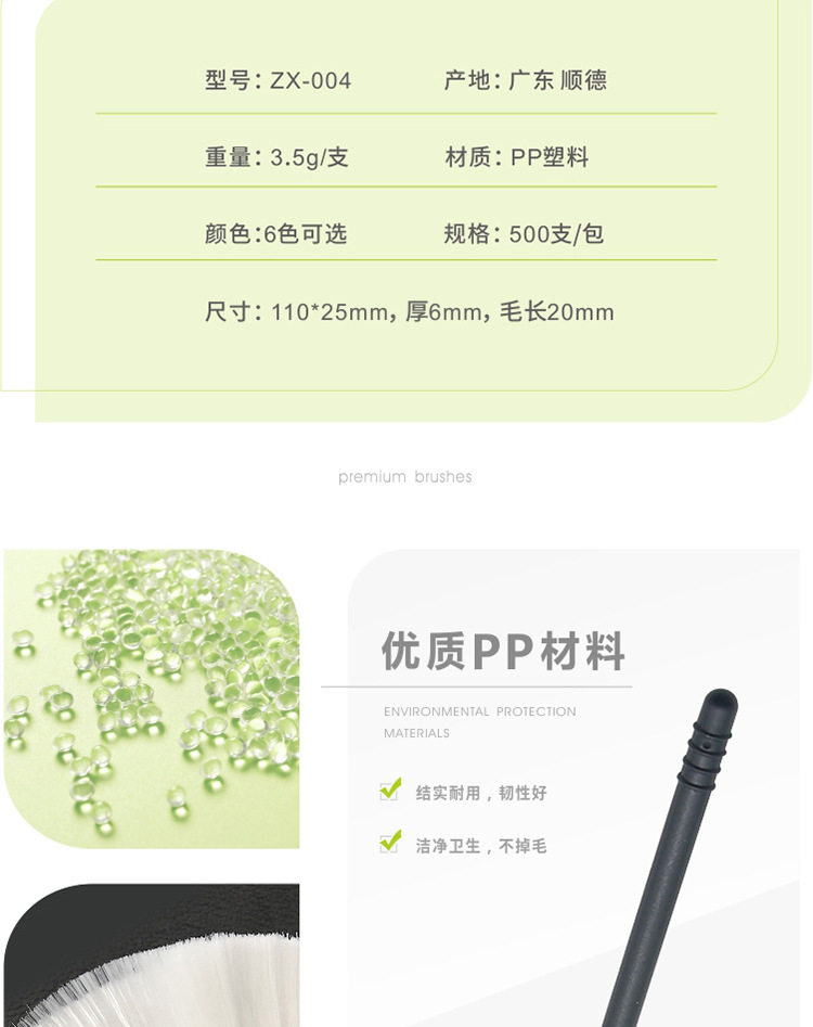 004合集_03.jpg