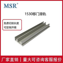 ���T��܉/1530����/1530���T�X��/�X�Ͳ����T