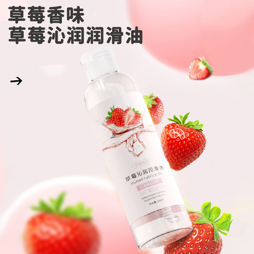 Lover's Choice Fruit Scented Lubricant 200ml Water-Based Pleasurable Human Body Moisturizer Couples' Fun Use Large Bottle