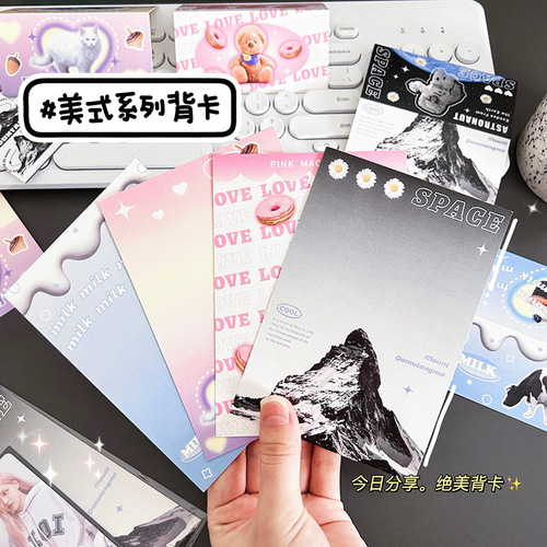 American card issue card head and back card ins Korean packaging material small card gift packaging decorative card greeting card card issue