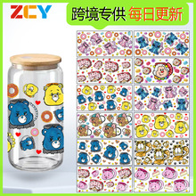 temuϣ��16OZ ֱ������ϵ��5dUV�����A40oz���Ա�ˮ���NUV��ӡ