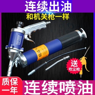�B�����S�͘��߉��B��≺�S�͘�600cc�Չ��C���͹��������͓�