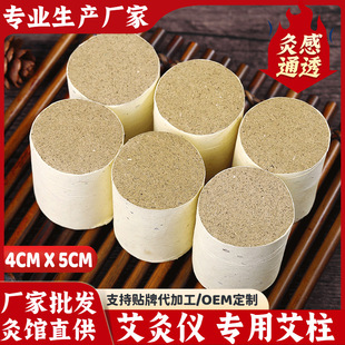 4cm�Ӵְ���������ʮ��S�����l����Ժ���ăx���͸�Č��ð�����