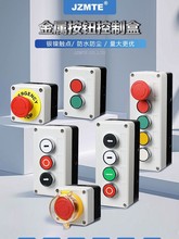 ����ֹͣ���o�_�P���ƺй��I���R��̖�ԏ�λ�A�μ�ͣ�؛�������C