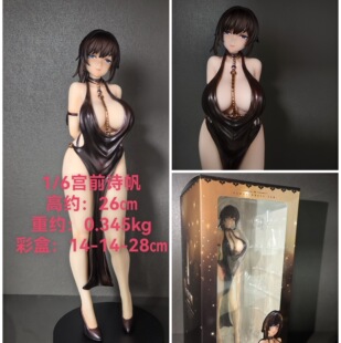 ��늲� ���Y���Ɍ�1/6�mǰԊ�� ���k ģ�� �ղ� �[�������ʺЬF؛
