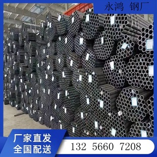 q235bֱ�p����䓹� 89*3�F�ܿ��ĈA�� ���� ֱ�p���� ��oͲ