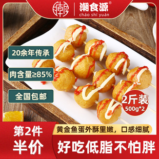 ����~�������~�� 711�������偟���С�԰��Ʒʳ�� �~��&ge;85��