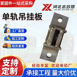 螺栓;紧固件连接件;螺母