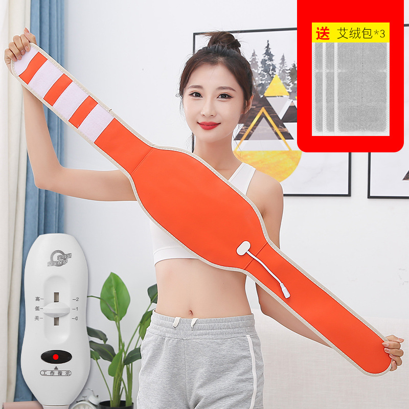 Electric Heating Belt, Warm Belt, Waist Pain Moxibustion Mugwort Bag, Physiotherapy Hot Compress Belt, Slimming Bag, Hot Compress Bag