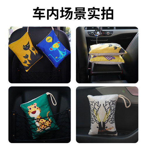 Manufacturer Direct Supply Nano Mineral Crystal Charcoal Bag Car Truck Air Purifier Deodorizing Activated Charcoal Bag 500g Car Charcoal Bag