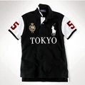 Tokyo black