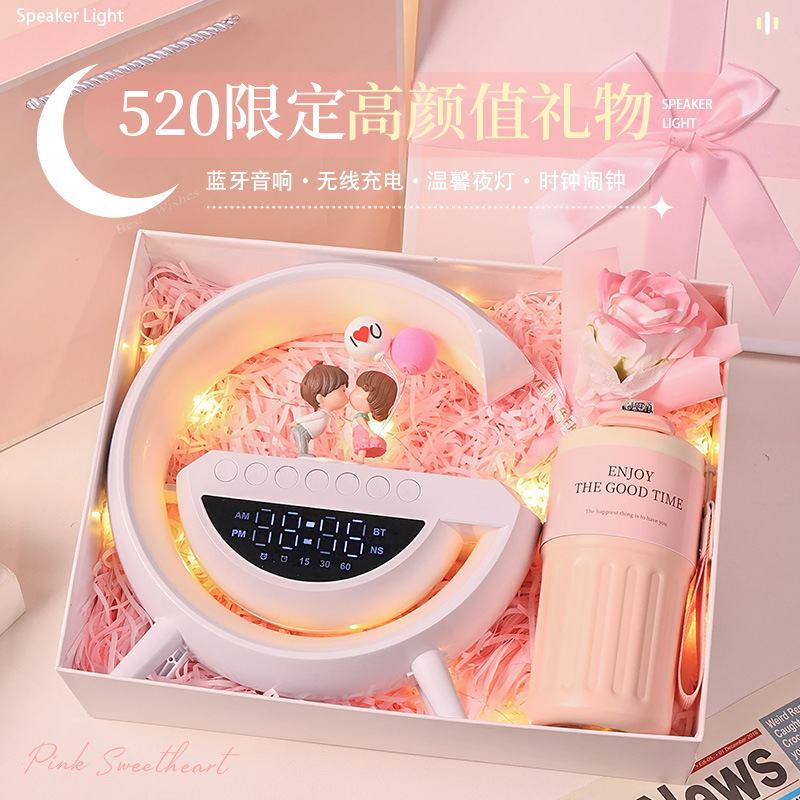 彼氏への中国のバレンタインデーのギフト、彼女、彼氏、妻へのバレンタインデーのギフト、誕生日の実用的なハイエンドスピーカー。|undefined