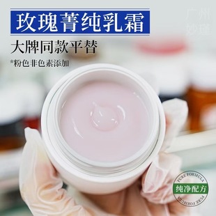 õ��ݼ����˪��Һˮ��˪�A����o��˪�ӹ��������o�̝�����ƽ��