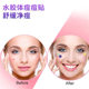 Wholesale in stock 51 color stars soothing acne net water colloid acne patch adsorption to improve acne muscle acne patch