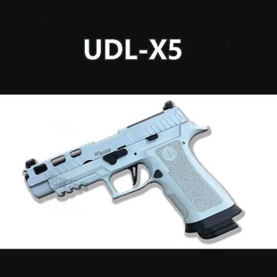 udl x5�B�l��߈D��m1911��늄Ӳ��ɰl��ģ��skd1911