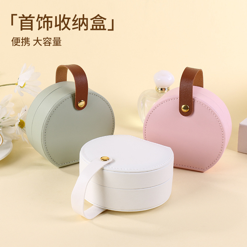 首饰收纳盒便捷简约风收纳盒耳钉项链戒指首饰盒多功能旅游收纳盒|undefined