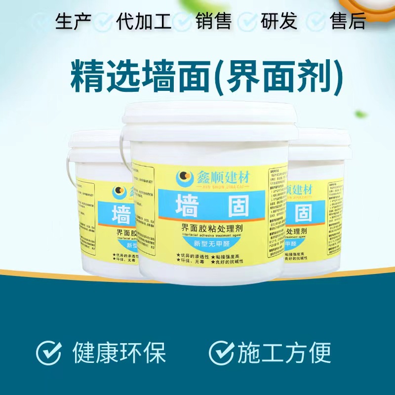 247974017478861d9febfd14694a59