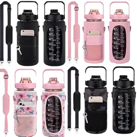 塑料杯;咖啡杯;太空杯