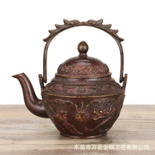 �~�Ɖ��S�~�����R�������P�Ɖز���P���^���ˮ�ع���S���l