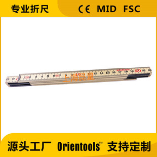 1�ךW�޿�ľ�۳��ۯB��ľ��ľ����woodFoldingRulerfoldableruler