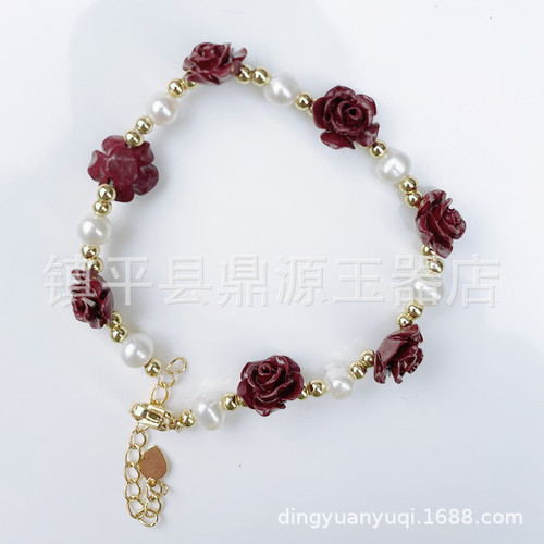Cinnabar Pearl Bracelet High-content Purple Gold Sand Rose Pearl Bracelet Xiaohongshu Adjustable Cinnabar Necklace