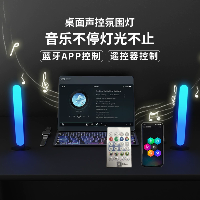 Industrial gaming laptop, lights, bluetooth