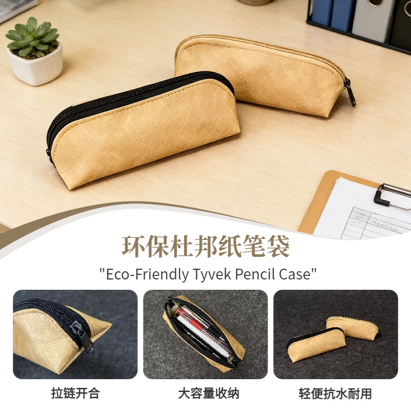 �羳����Դͷ�ֻ�ƽ�ƶŰ�ֽ�ʴ����׵껯ױ����ˮϴ��װ���ɴ�