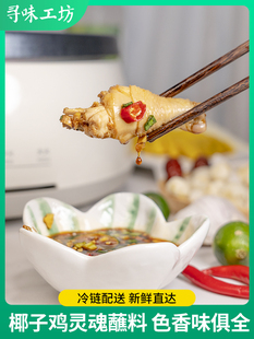 Ҭ���u ����Ҭ���uҬ��ˮ�ײ�ĸ�u�����ʳ���r��ɢ�B�ߵ��u���u