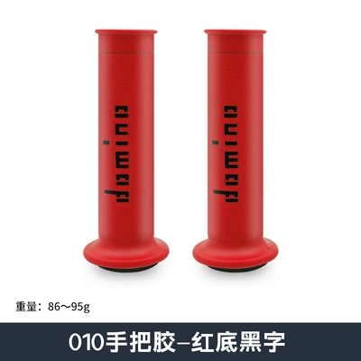 Motosiklet ləvazimatları və aksesuarları, Universal Handlebar Grips Domino - 010-black-text-on-red-background
