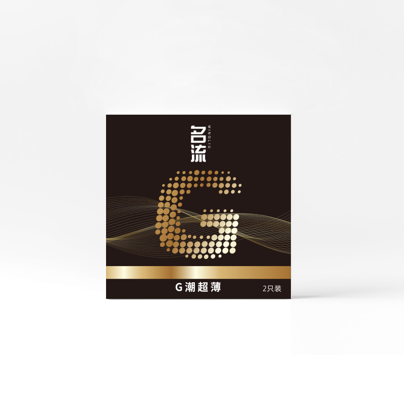 Celebrity g-tide ultra-thin 2-pack