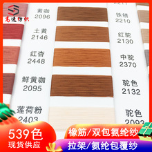 280D���]��]��2075����3075�ߏ��z4075�����z100̖�\�]���