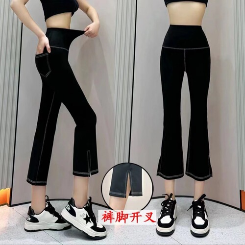 Seven-point shark pants for women, summer, clear-stitch thin, wearable leggings, high-waisted, tummy control, buttock-lifting, split, Barbie style, eight-point