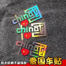 ��܇܇�N�Ґ��Ї�CHINA�������N���֘��߲��D��늄�܇�N�b��N��