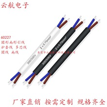 ��60227�A�ξ����ξ�0.5ƽ��0.75ƽ�����pմ�����������o�׾���о