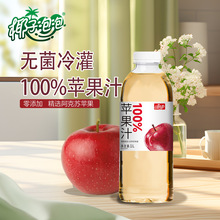 Ҭ�������O��֭100%��֭1L��ͥ�bNFC��֭���